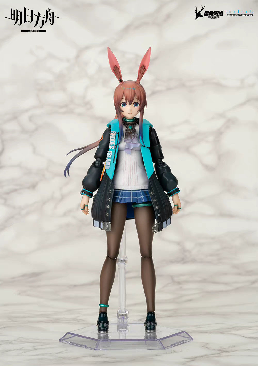Arknights - ARCTECH Series Amiya 1/8