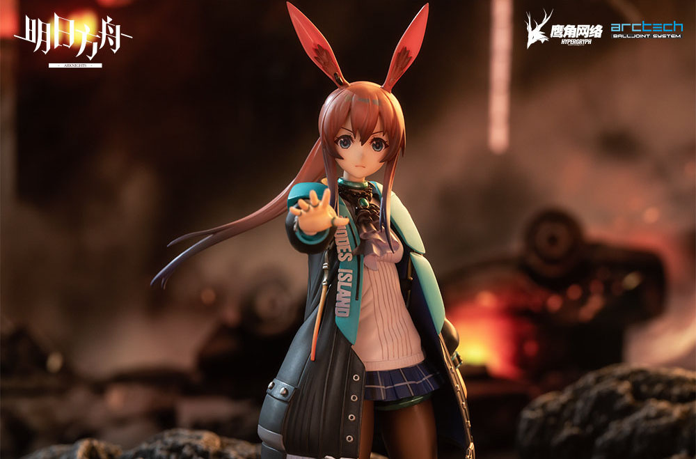 Arknights - ARCTECH Series Amiya 1/8