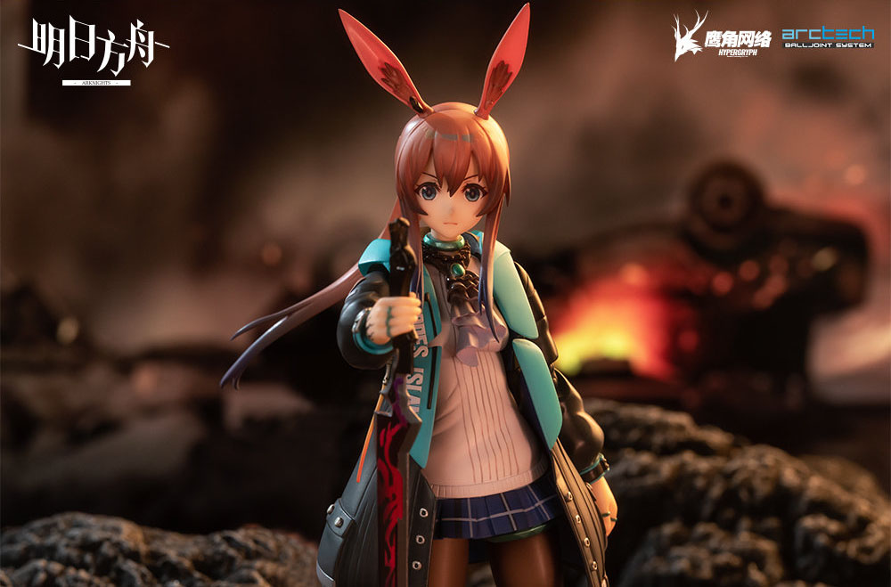 Arknights - ARCTECH Series Amiya 1/8