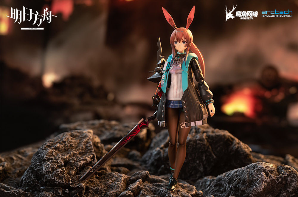 Arknights - ARCTECH Series Amiya 1/8