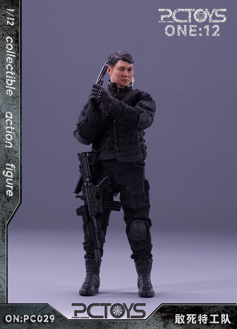 The Expendables - Jason & Jielian 1/12