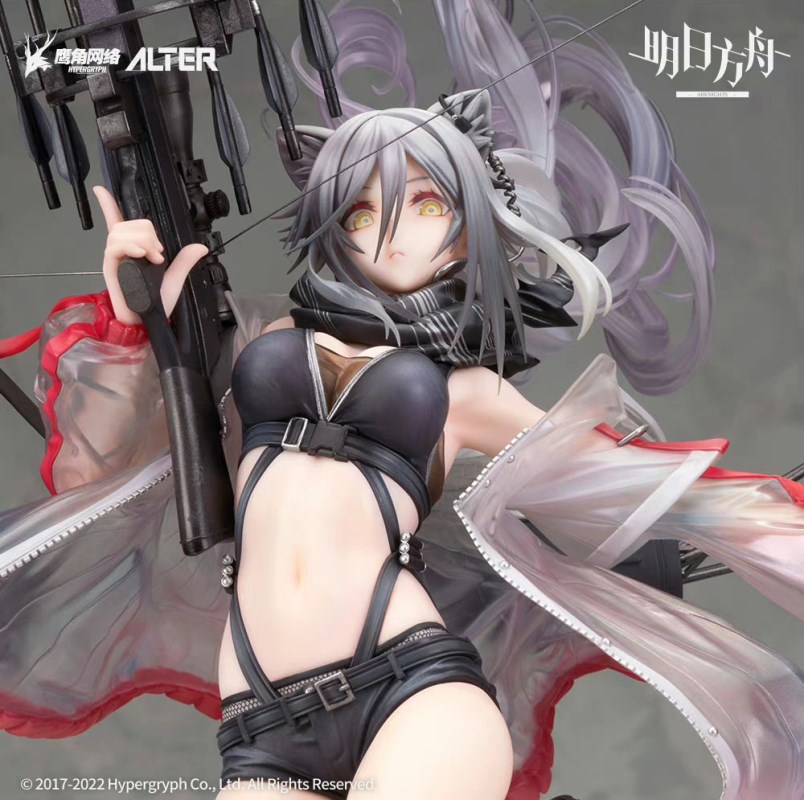 Arknights - Schwarz -Elite 2 ver.- 1/7