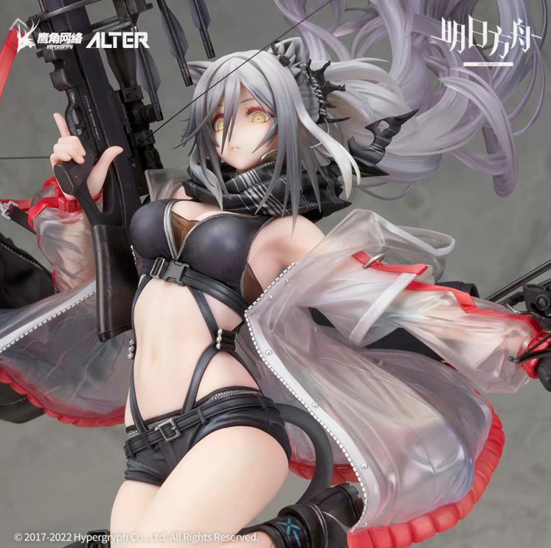 Arknights - Schwarz -Elite 2 ver.- 1/7
