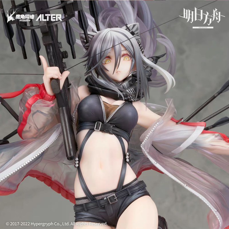 Arknights - Schwarz -Elite 2 ver.- 1/7