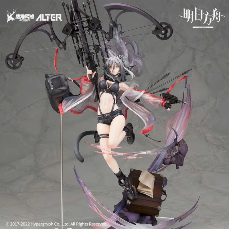 Arknights - Schwarz -Elite 2 ver.- 1/7
