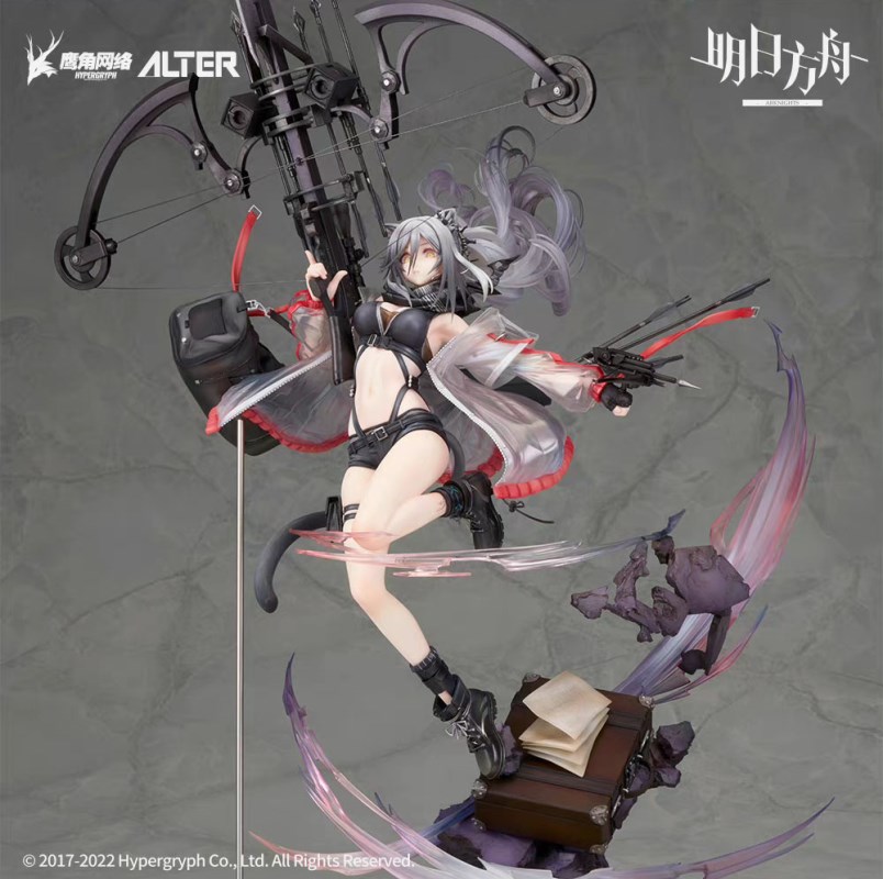 Arknights - Schwarz -Elite 2 ver.- 1/7