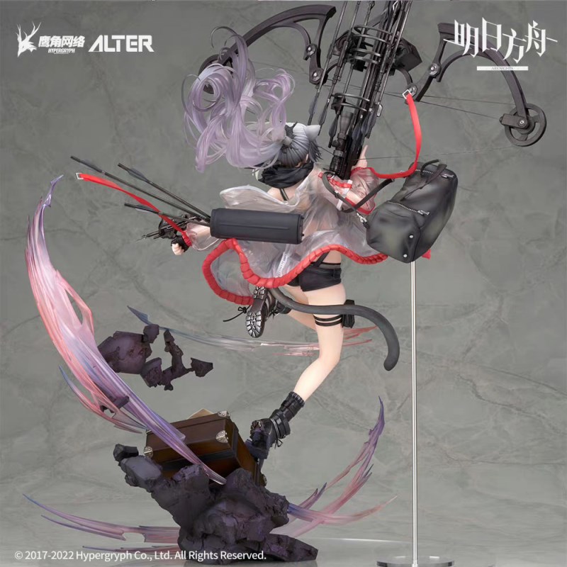 Arknights - Schwarz -Elite 2 ver.- 1/7
