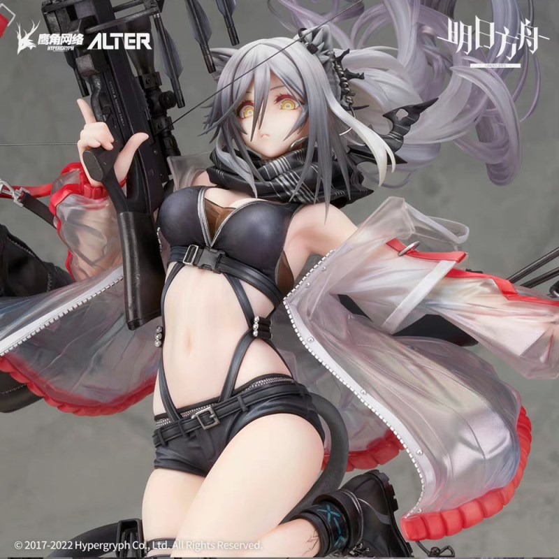 Arknights - Schwarz -Elite 2 ver.- 1/7