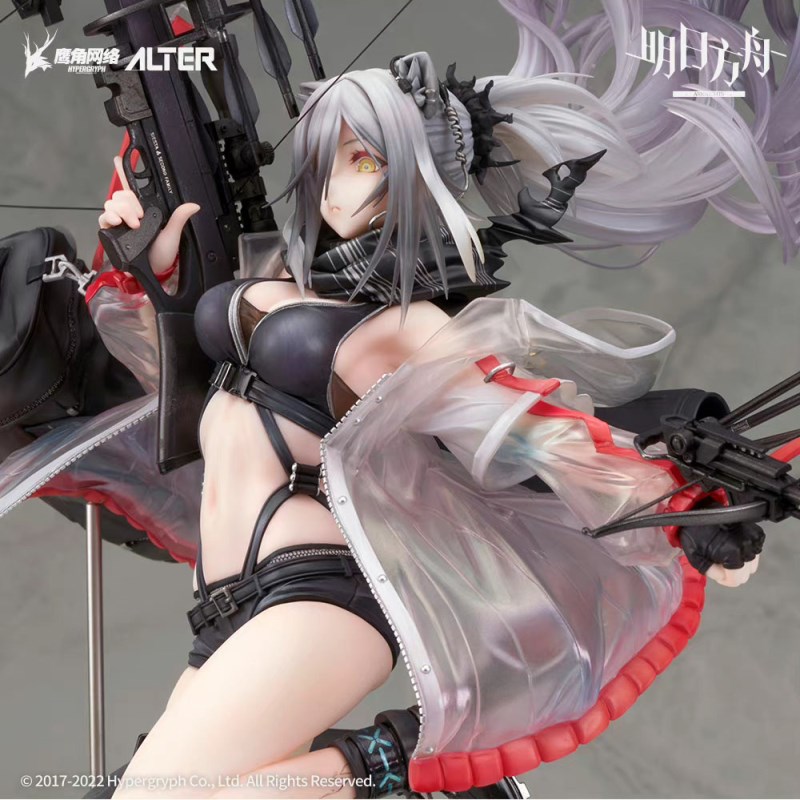 Arknights - Schwarz -Elite 2 ver.- 1/7