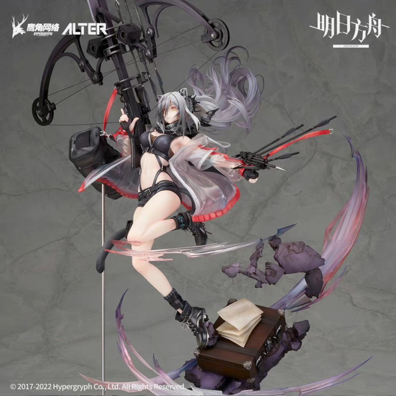 Arknights - Schwarz -Elite 2 ver.- 1/7
