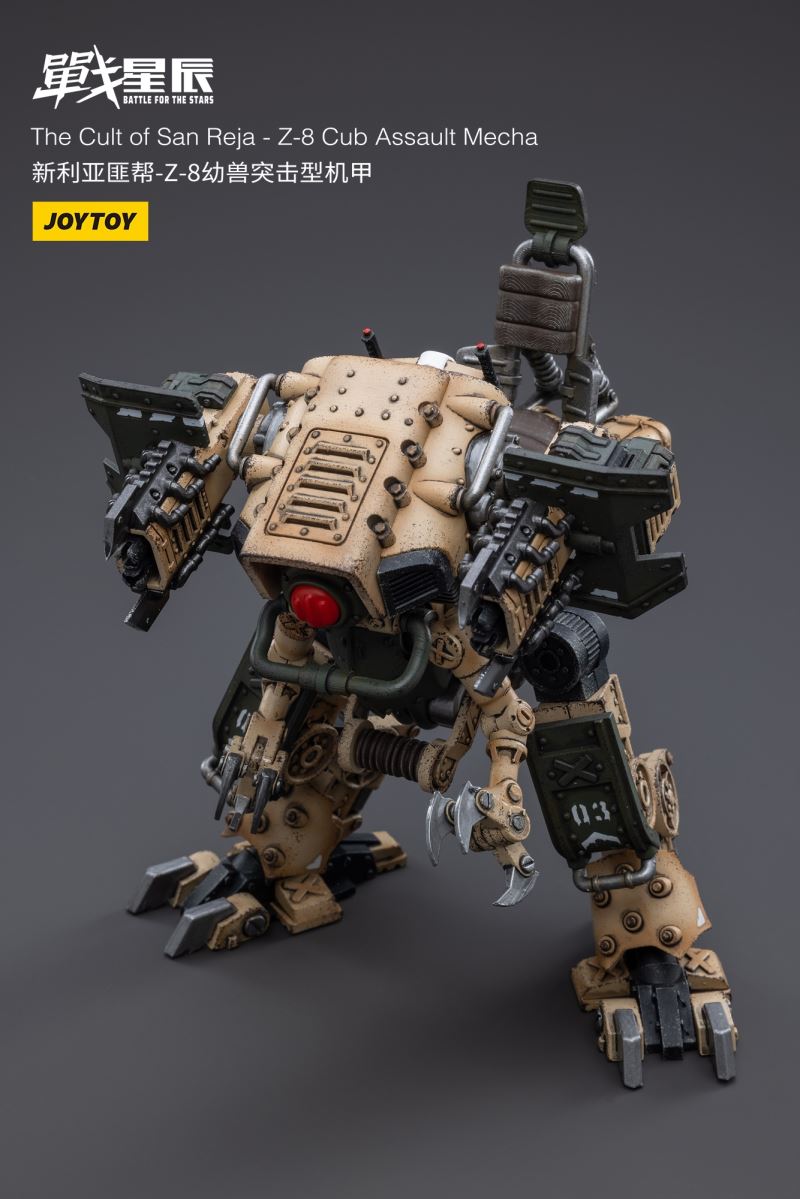 Xinlia Gang - Z-8 Cub Assault Type & Mara 1/18
