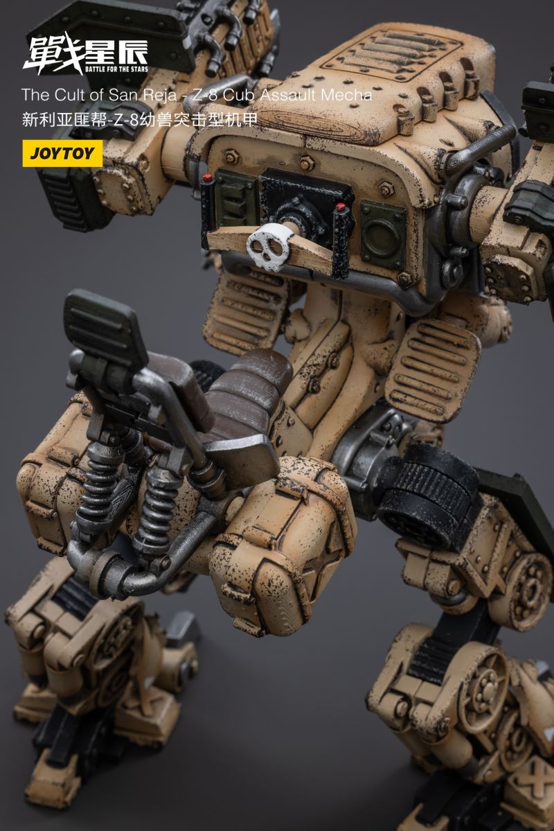 Xinlia Gang - Z-8 Cub Assault Type & Mara 1/18