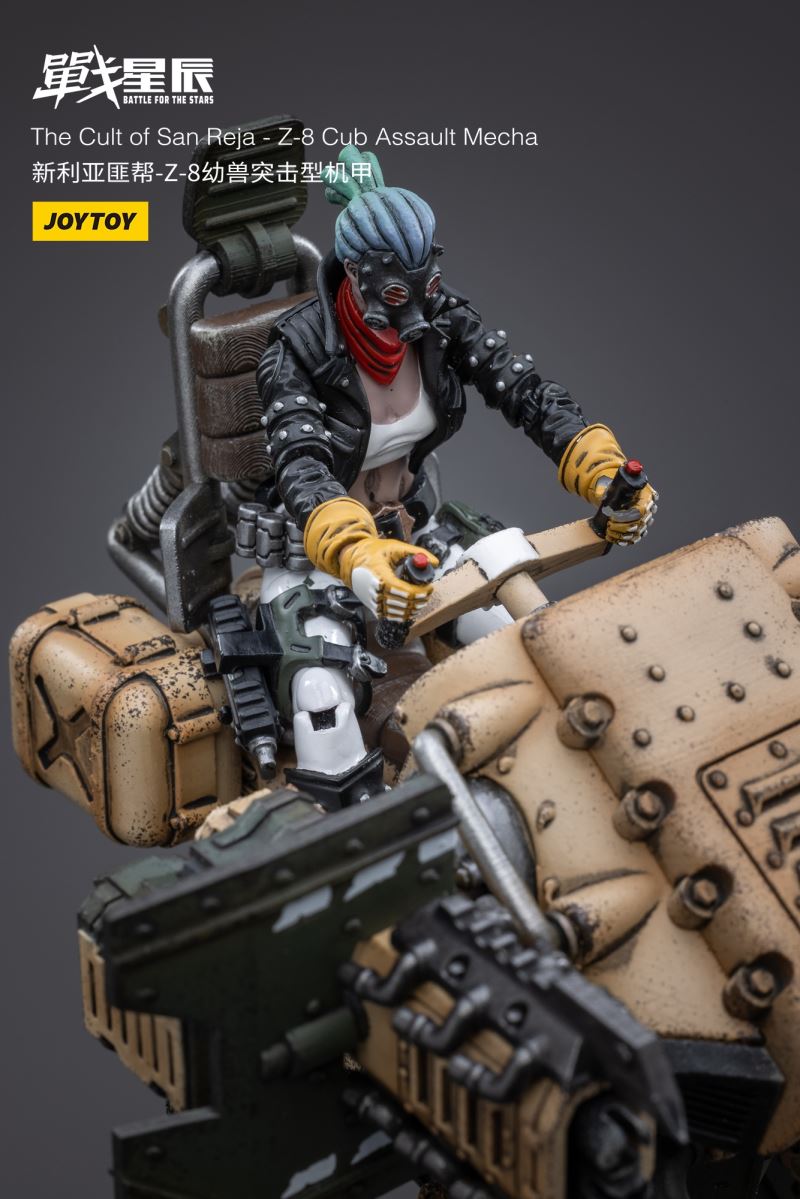 Xinlia Gang - Z-8 Cub Assault Type & Mara 1/18