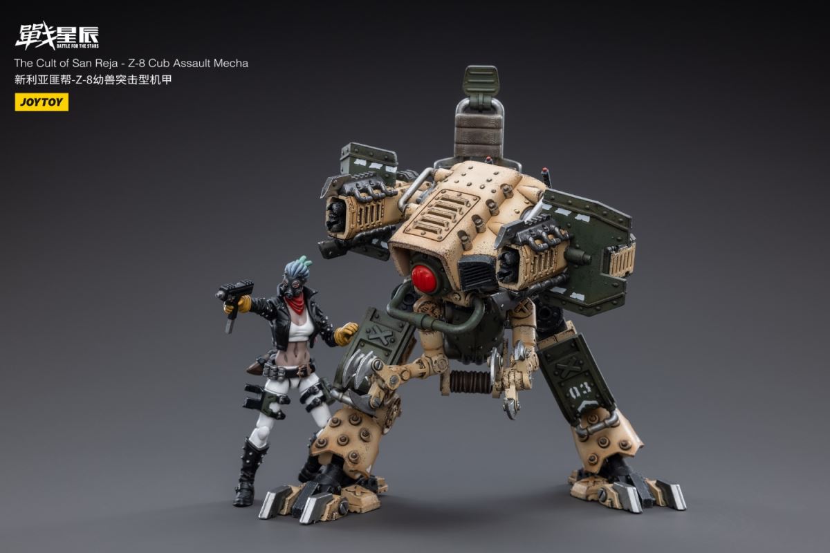Xinlia Gang - Z-8 Cub Assault Type & Mara 1/18
