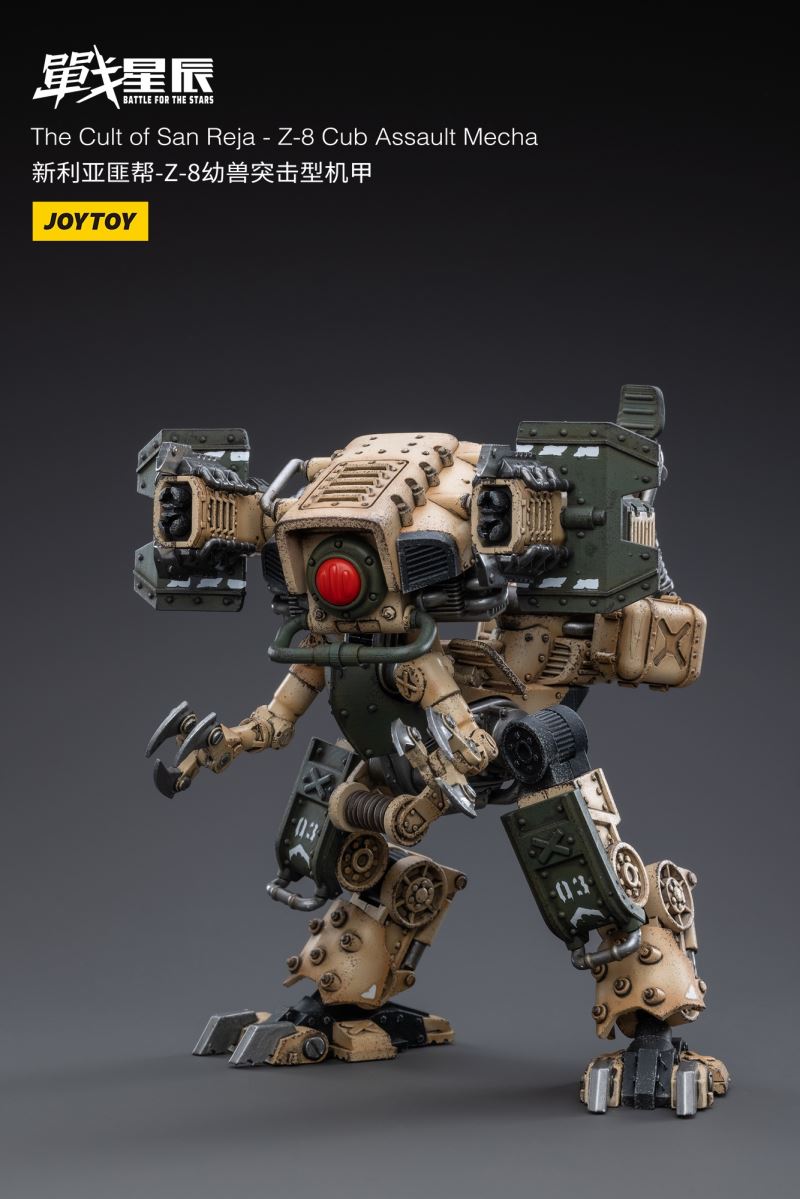 Xinlia Gang - Z-8 Cub Assault Type & Mara 1/18