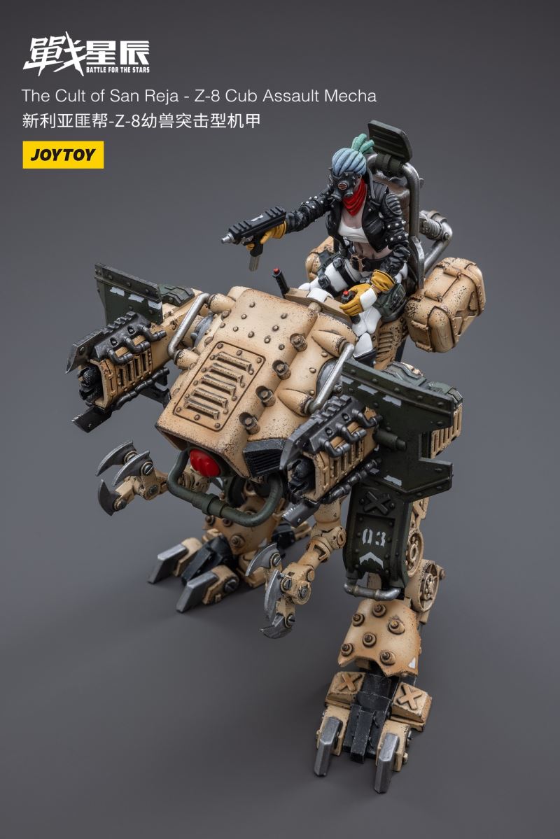 Xinlia Gang - Z-8 Cub Assault Type & Mara 1/18