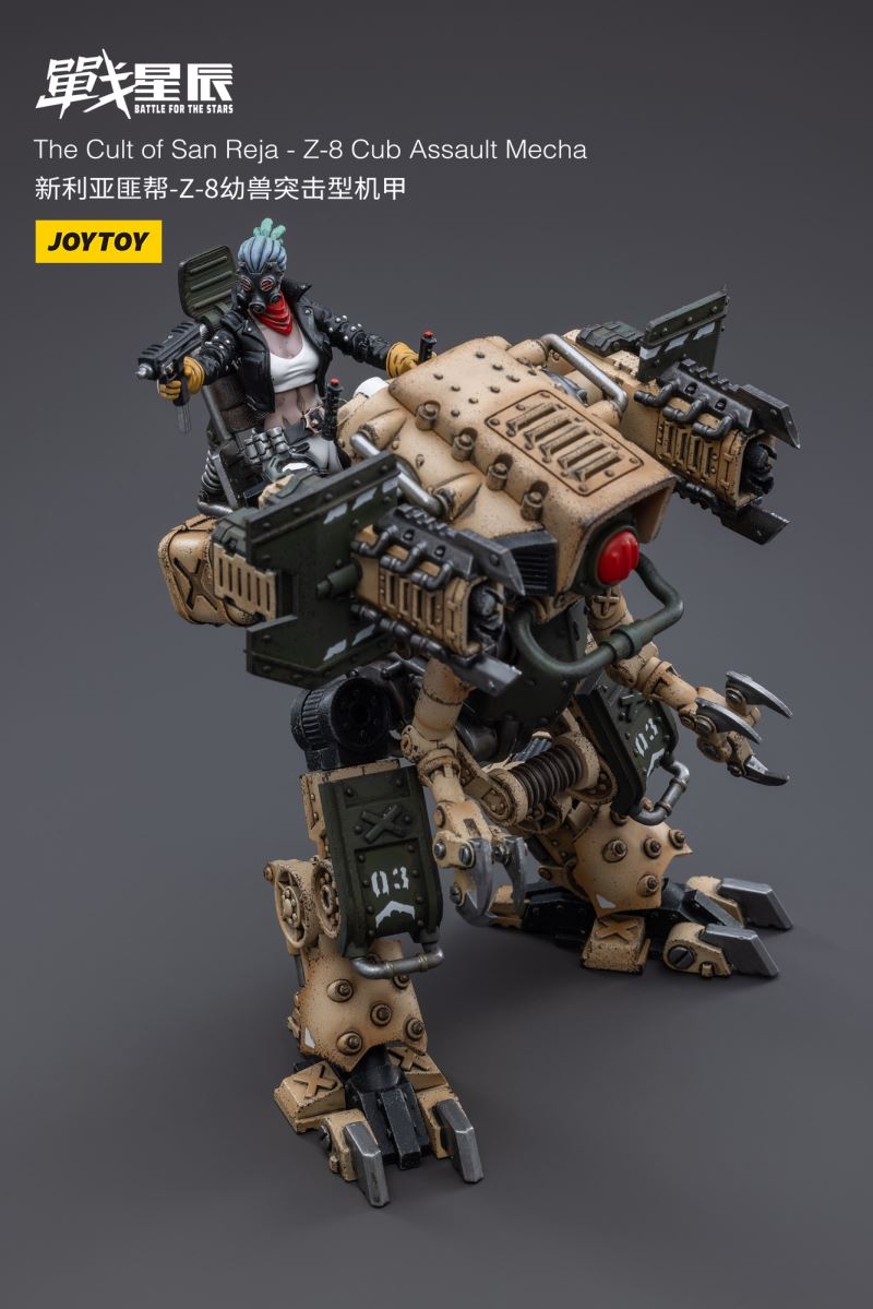 Xinlia Gang - Z-8 Cub Assault Type & Mara 1/18
