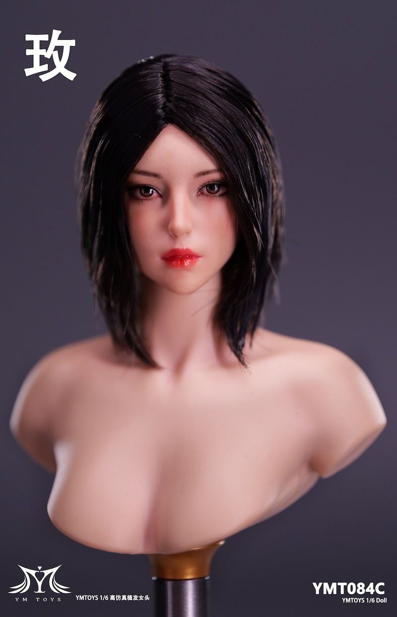 Asian female head carving Fei & Mei YMT083/YMT084 1/6