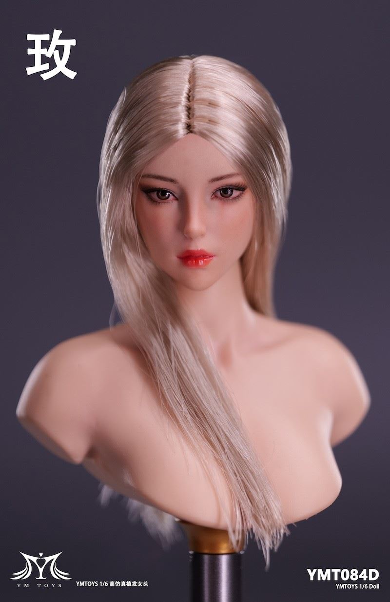 Asian female head carving Fei & Mei YMT083/YMT084 1/6