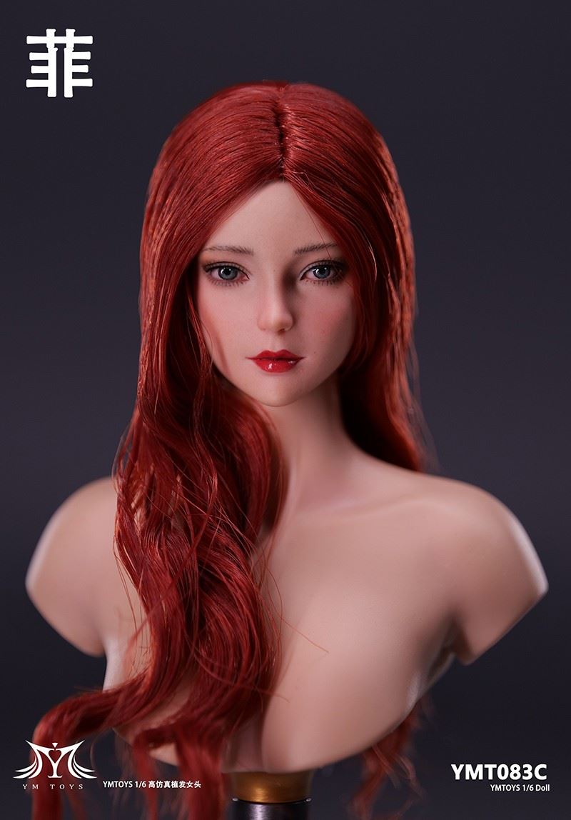 Asian female head carving Fei & Mei YMT083/YMT084 1/6