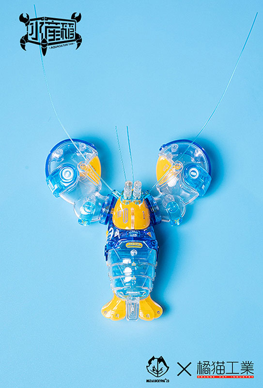 Boston Lobster