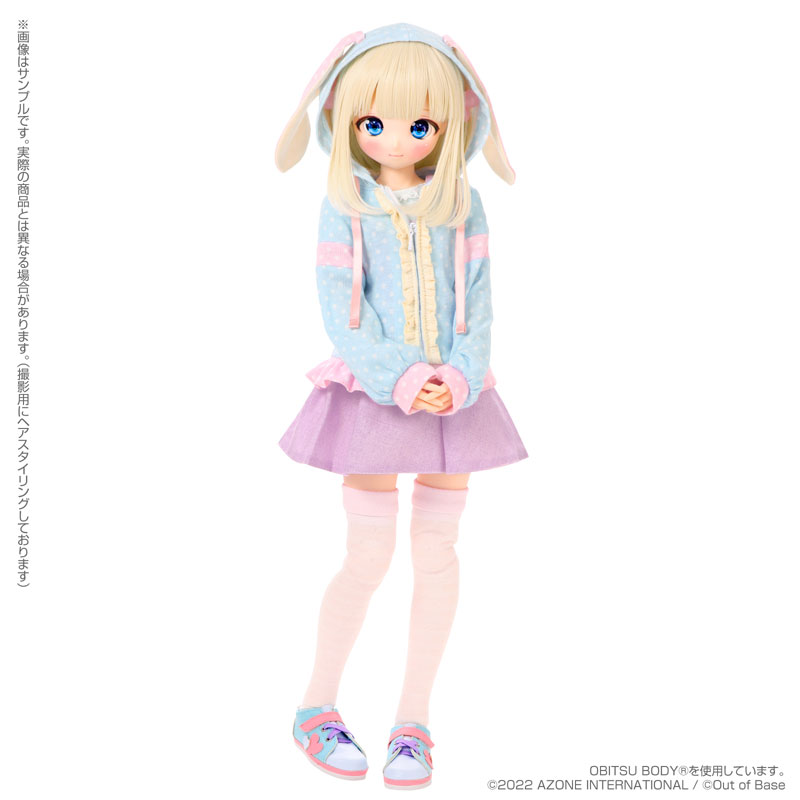 Poe-Poe x Iris Collect petit Uyuri -Summer Holiday Memories- Milk ver