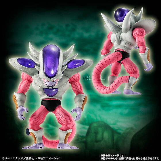 HG Dragon Ball Z Frieza