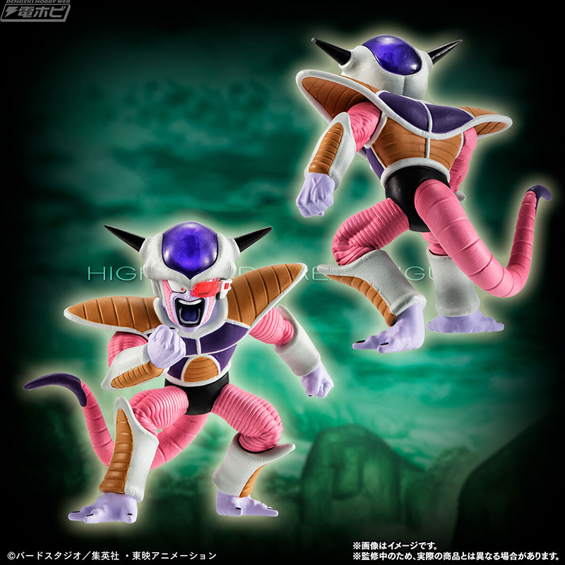 HG Dragon Ball Z Frieza
