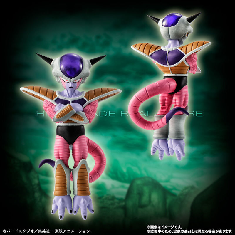 HG Dragon Ball Z Frieza