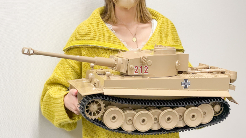 figma Vehicles Tiger I