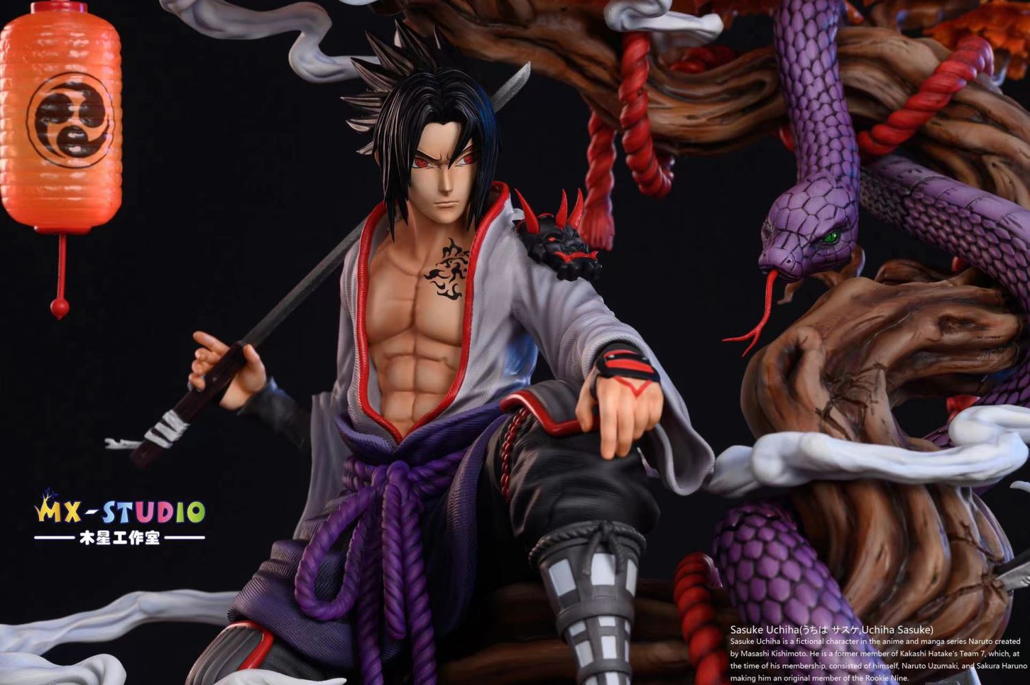 Sasuke Uchiha - Naruto