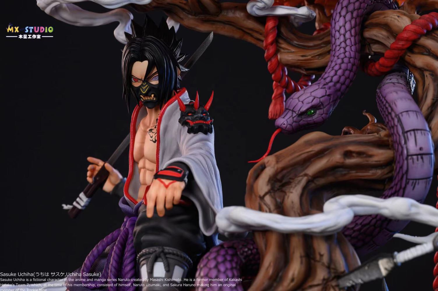 Sasuke Uchiha - Naruto