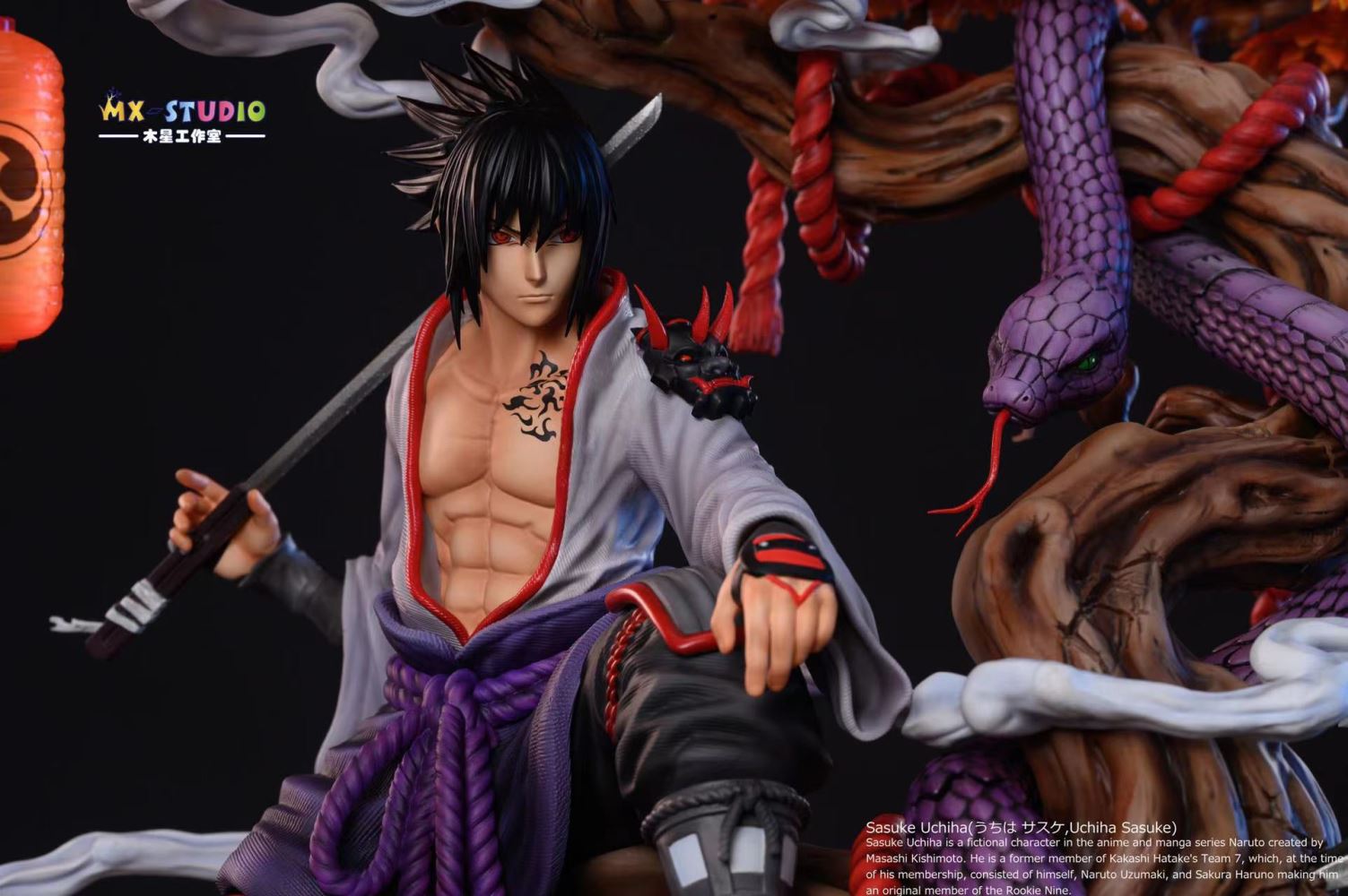 Sasuke Uchiha - Naruto