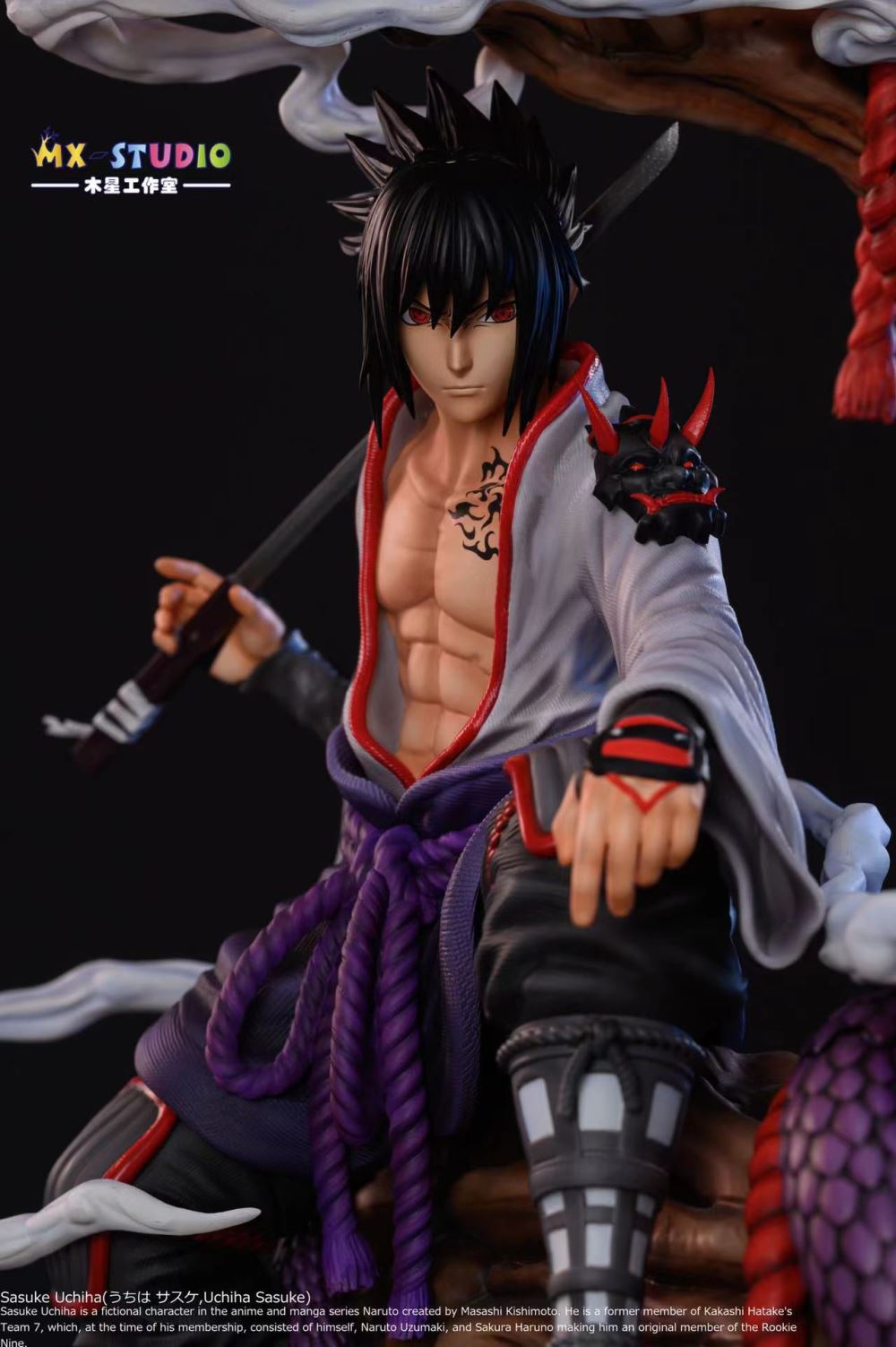 Sasuke Uchiha - Naruto