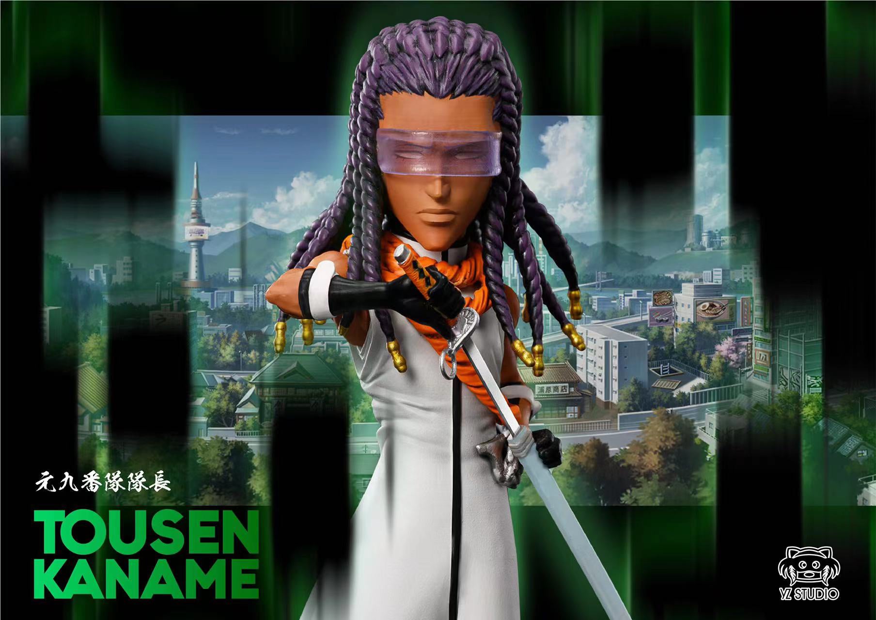 The Fallen Captain Kaname Tosen - Bleach