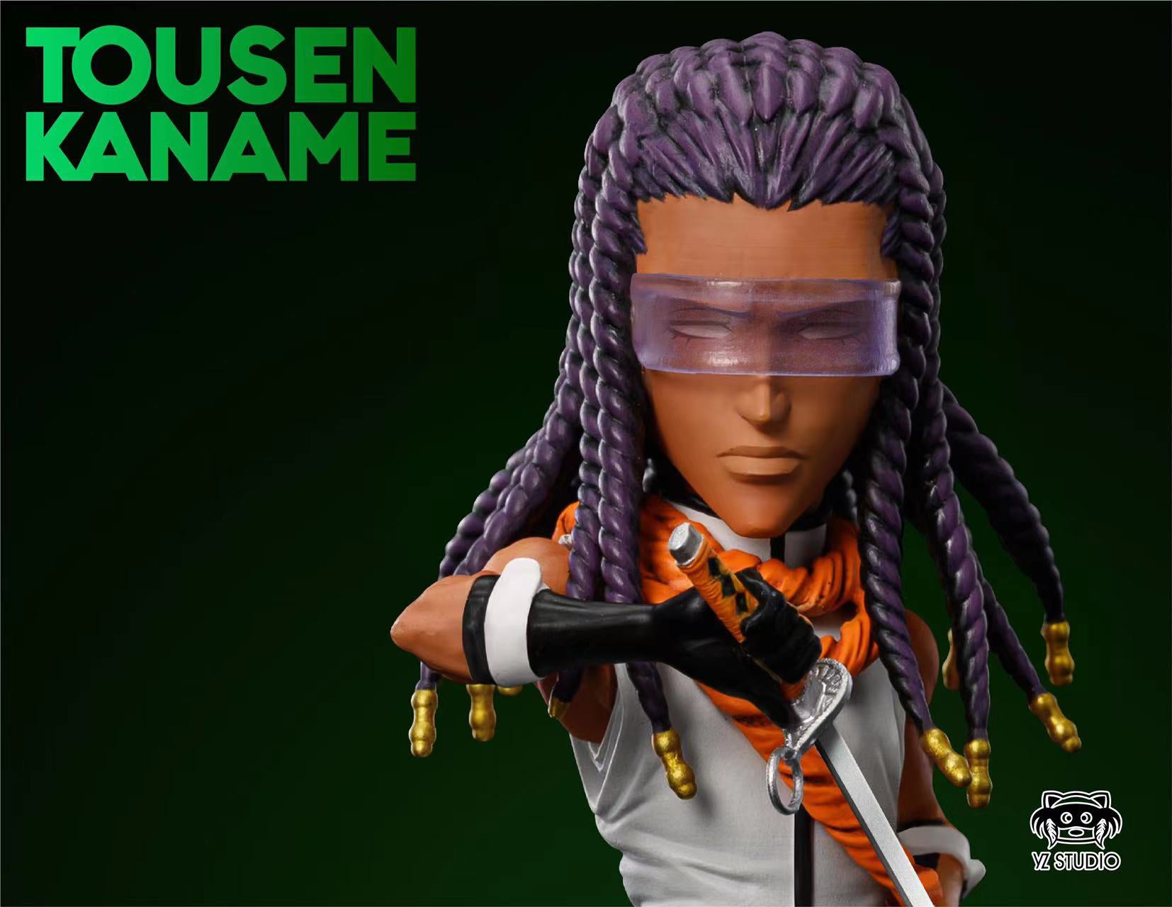 The Fallen Captain Kaname Tosen - Bleach