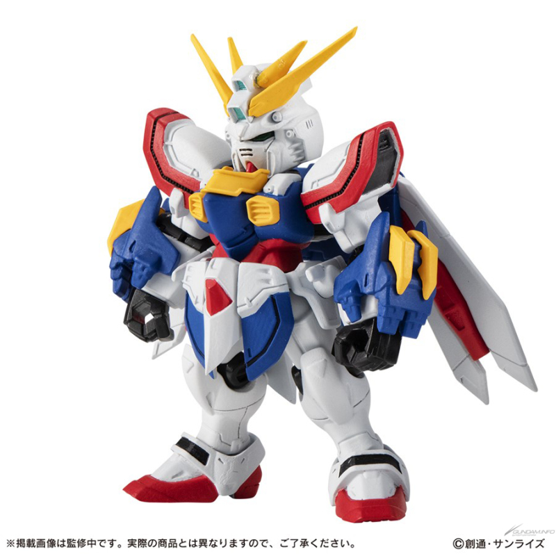 MOBILE SUIT ENSEMBLE EX43 Kobe Gundam