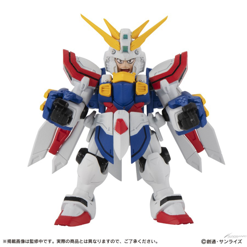MOBILE SUIT ENSEMBLE EX43 Kobe Gundam