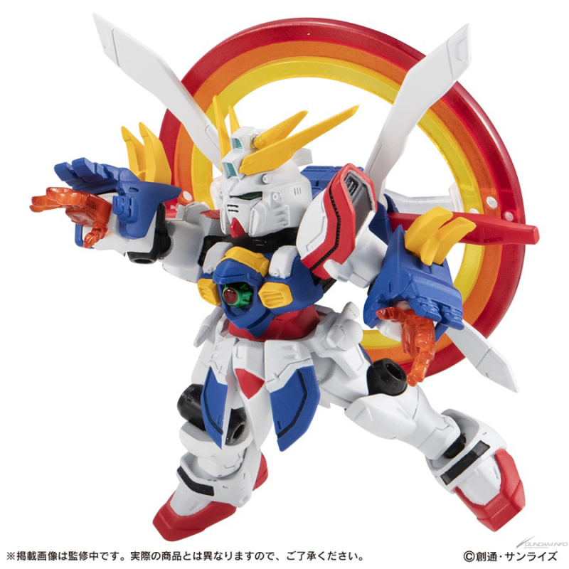 MOBILE SUIT ENSEMBLE EX43 Kobe Gundam
