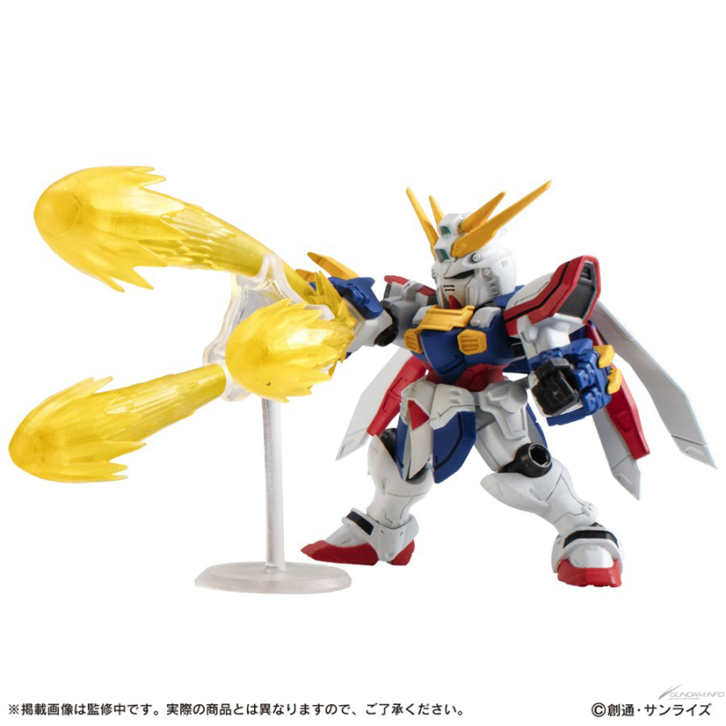 MOBILE SUIT ENSEMBLE EX43 Kobe Gundam