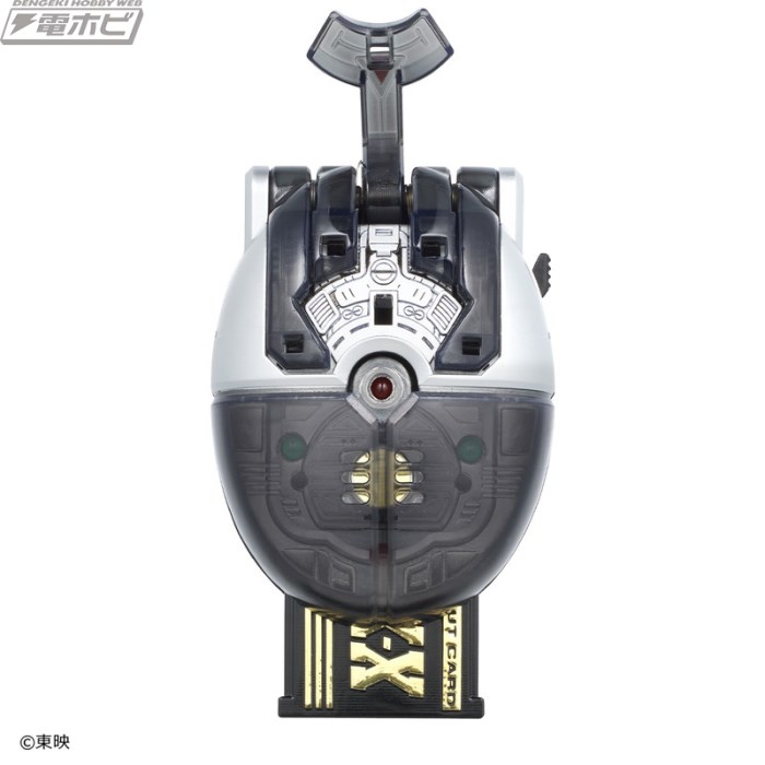 Command Voicer & Insect Commander Unit