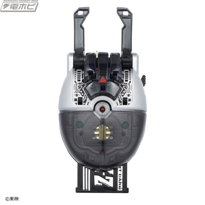 Command Voicer & Insect Commander Unit