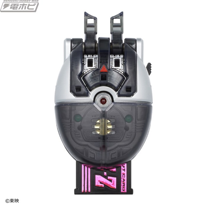 Command Voicer & Insect Commander Unit