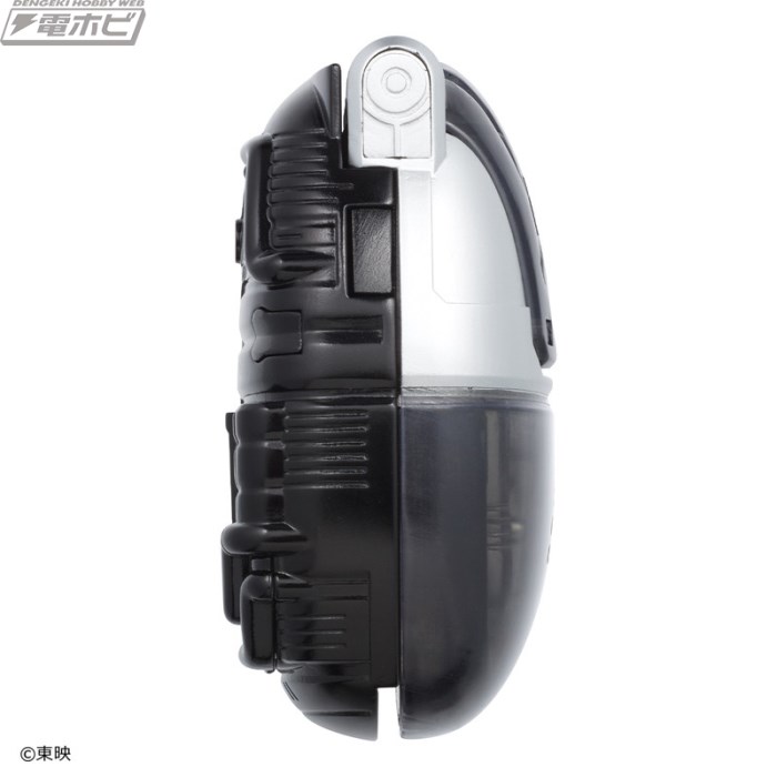 Command Voicer & Insect Commander Unit