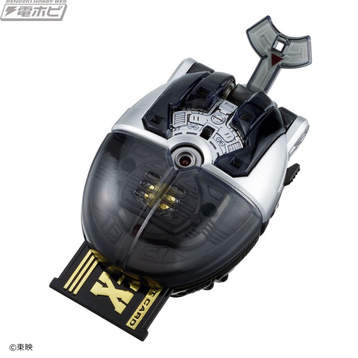 Command Voicer & Insect Commander Unit
