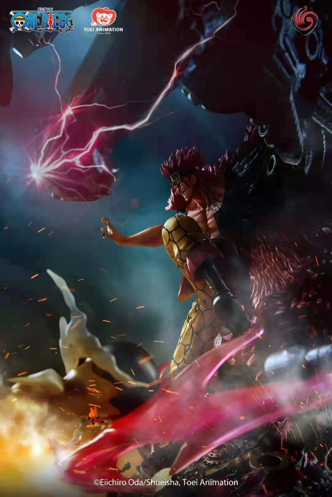 Eustass Kid - ONE PIECE