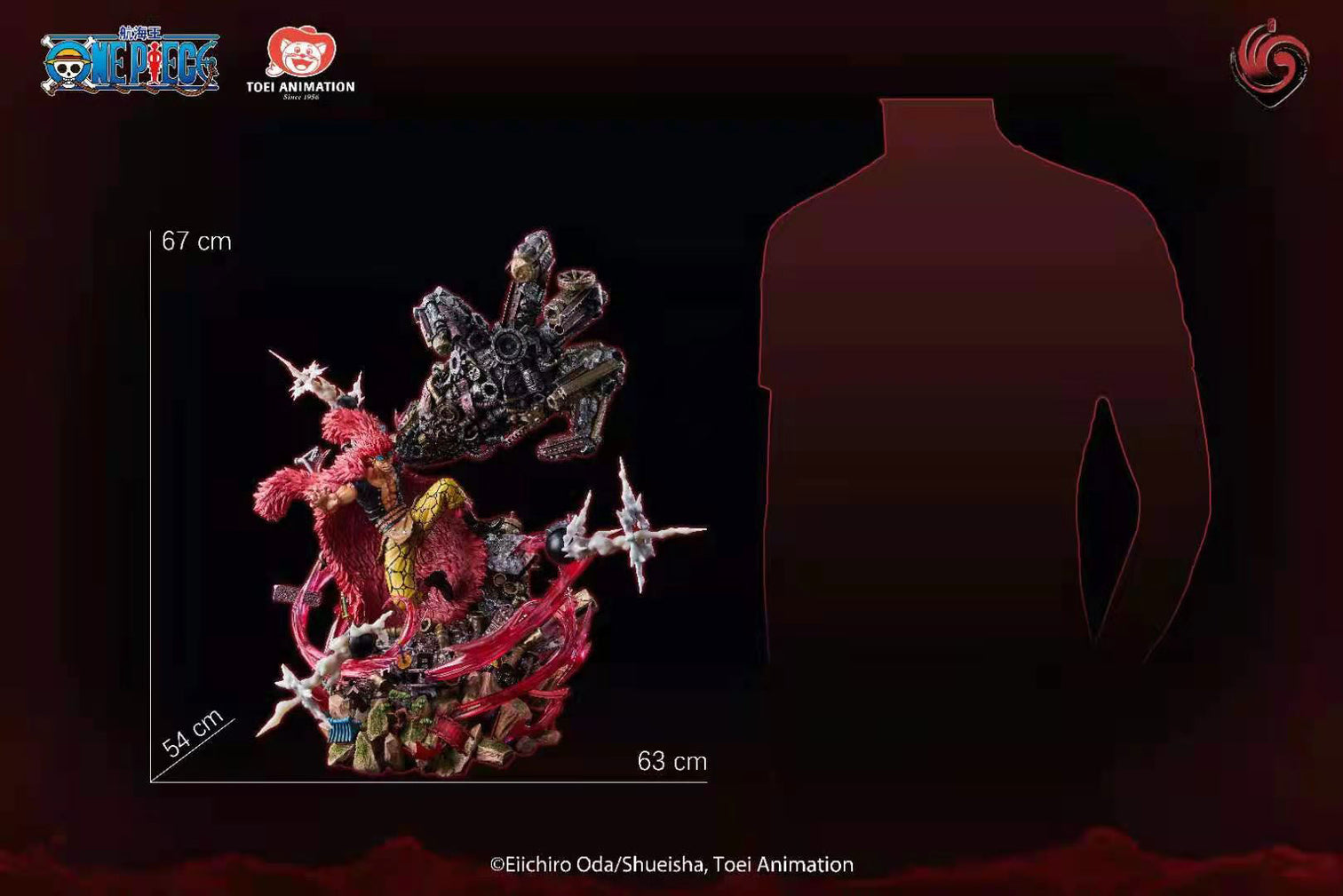 Eustass Kid - ONE PIECE