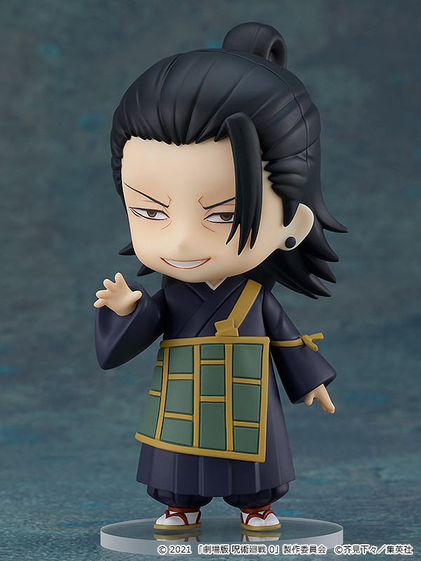 Nendoroid Xia Youjie theatrical version