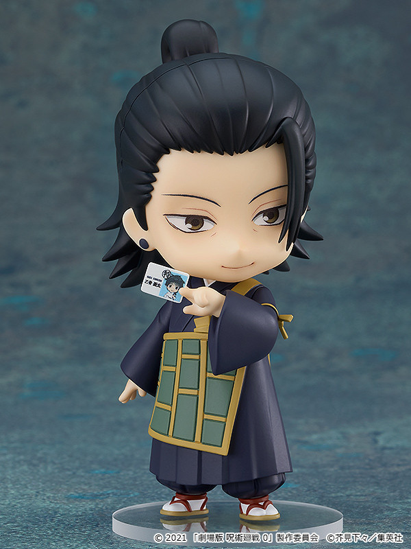 Nendoroid Xia Youjie theatrical version