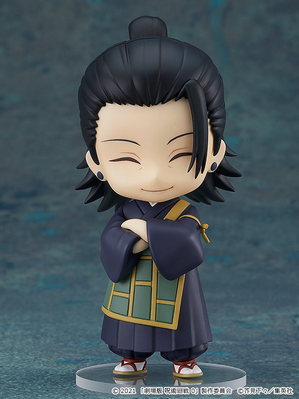 Nendoroid Xia Youjie theatrical version